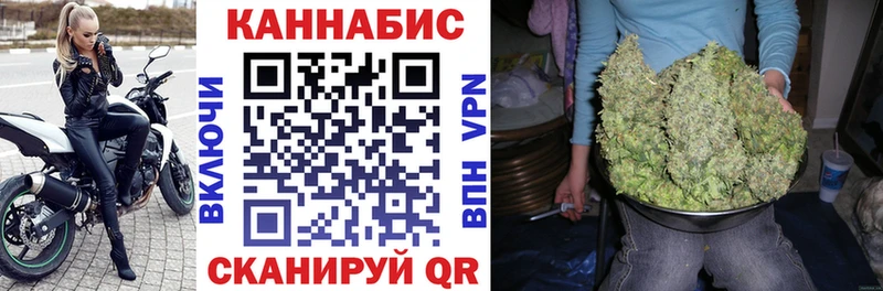 Купить закладку Cocaine  Меф мяу мяу  Alpha PVP  Амфетамин  ГАШ  Радужный
