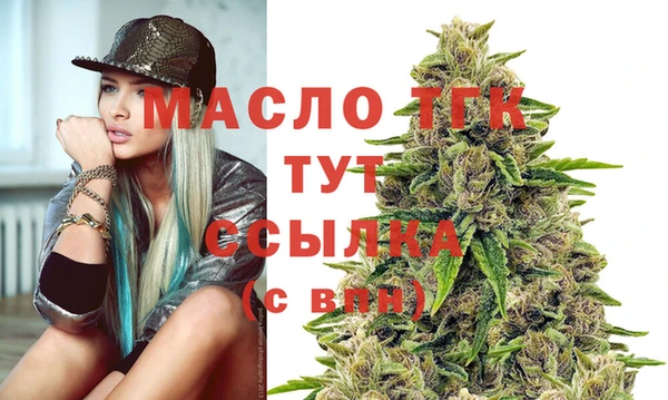 гашиш Краснослободск
