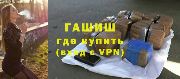 а пвп мука Краснотурьинск