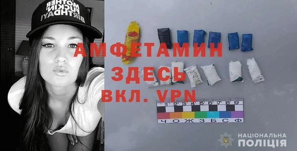 а пвп мука Краснотурьинск