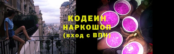 а пвп мука Краснотурьинск