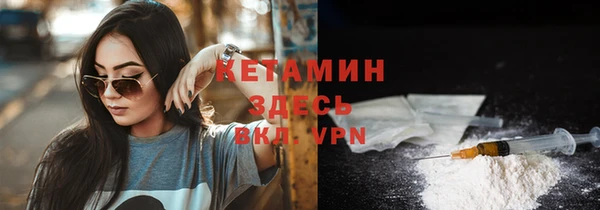 гашиш Краснослободск