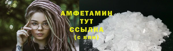 а пвп мука Краснотурьинск