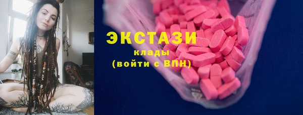 а пвп мука Краснотурьинск