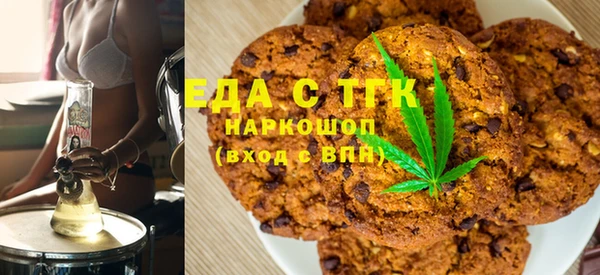 а пвп мука Краснотурьинск
