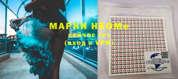 а пвп мука Краснотурьинск