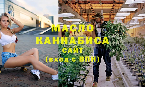 гашиш Краснослободск