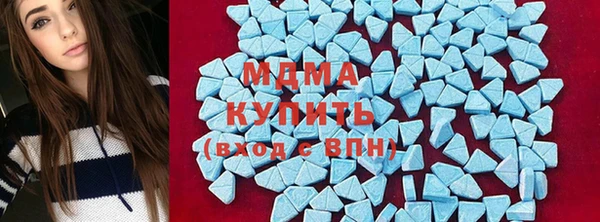 а пвп мука Краснотурьинск