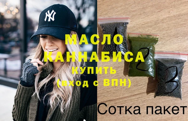 а пвп мука Краснотурьинск