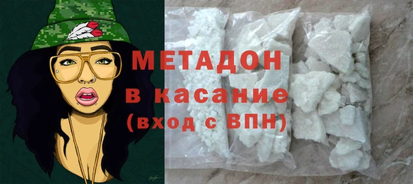 а пвп мука Краснотурьинск