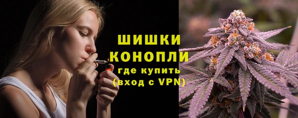 гашиш Краснослободск